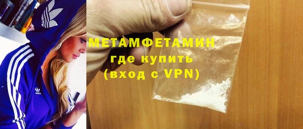 СК Белокуриха