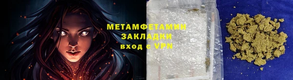 кокс Беломорск