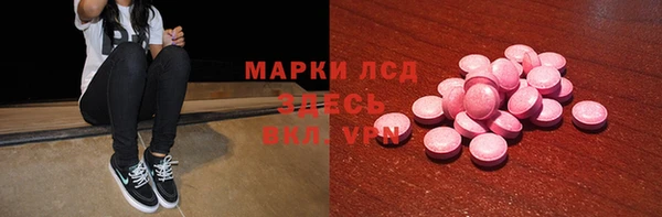кокс Беломорск