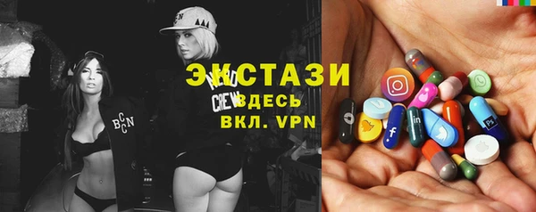 кокс Беломорск