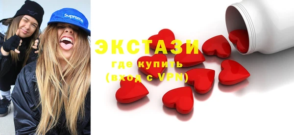 кокс Беломорск