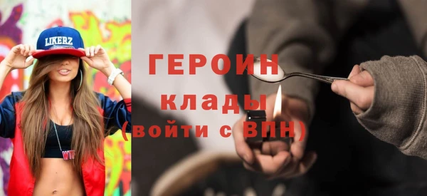 кокс Беломорск