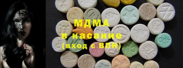 марихуана Белоозёрский