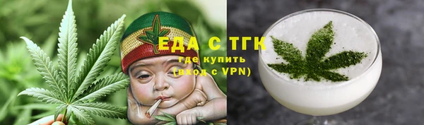 СК Белокуриха
