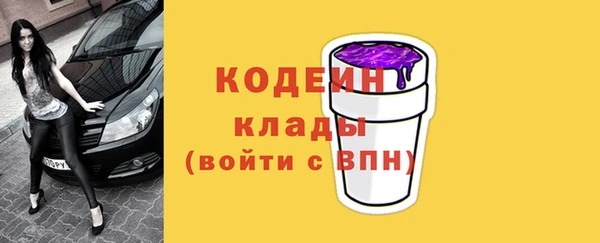 кокс Беломорск