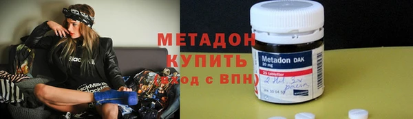 кокс Беломорск