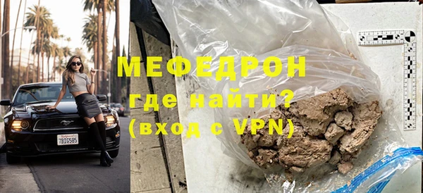 кокс Беломорск