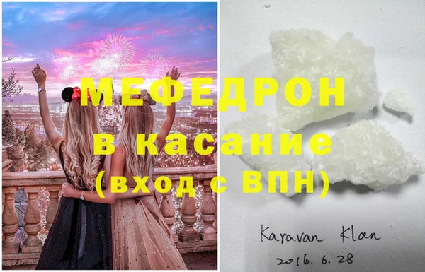 марихуана Белоозёрский