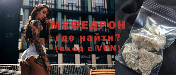 кокс Беломорск