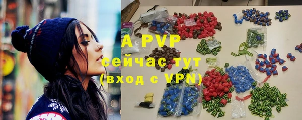 кокс Беломорск