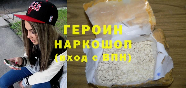 кокс Беломорск