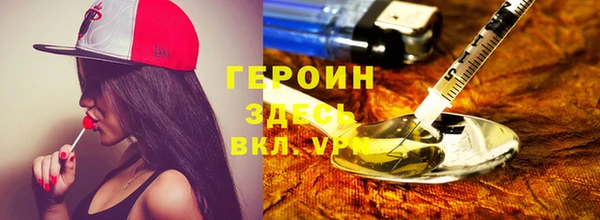 СК Белокуриха