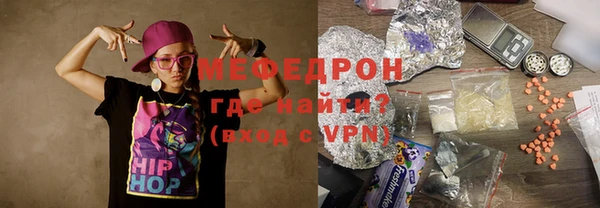 марихуана Белоозёрский