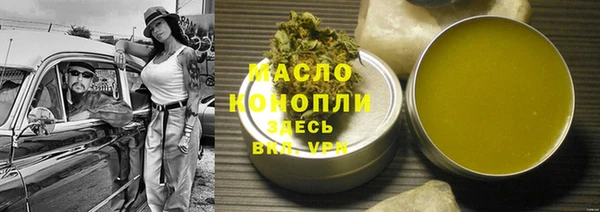 кокс Беломорск