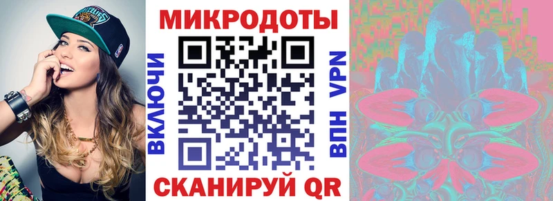 наркошоп  Крымск  Псилоцибиновые грибы MAGIC MUSHROOMS 